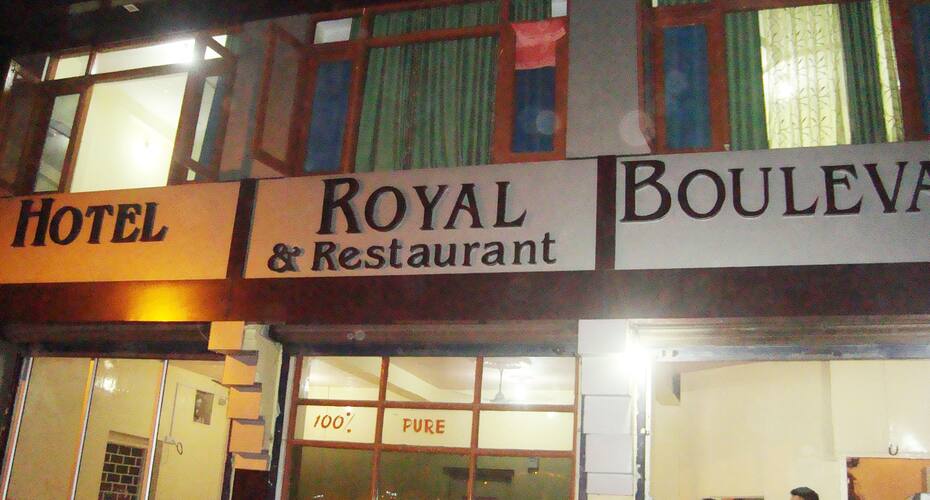 Hotel Royal Boulevard, Srinagar 1